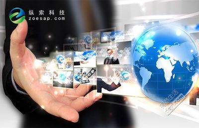 企业服务SaaS 在通信数码市场红海中脱颖而出的三大关键